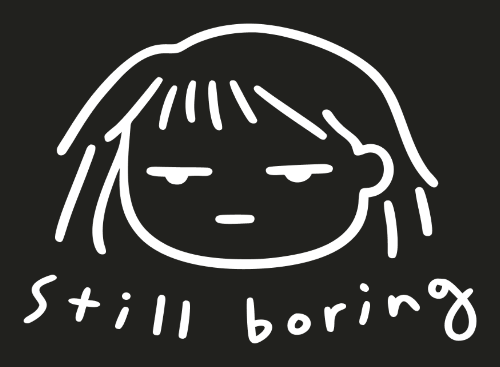 Still Boring logo white on dark background