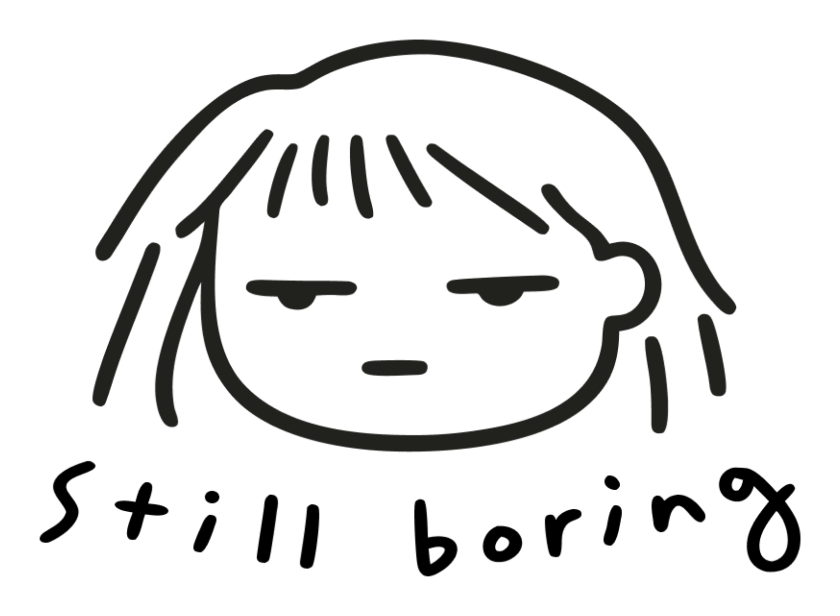 Still Boring current logo